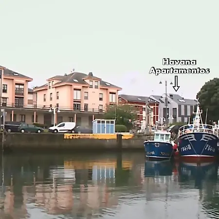 Aparthotel Havanaapartamentos 4*